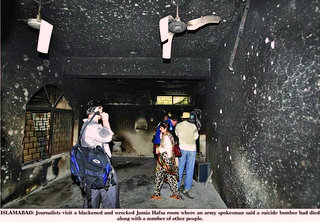 Burnt Walls of Lal Masjid